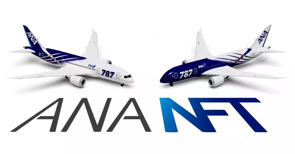 Японская авиакомпания ANA запустила собственный маркетплейс NFT