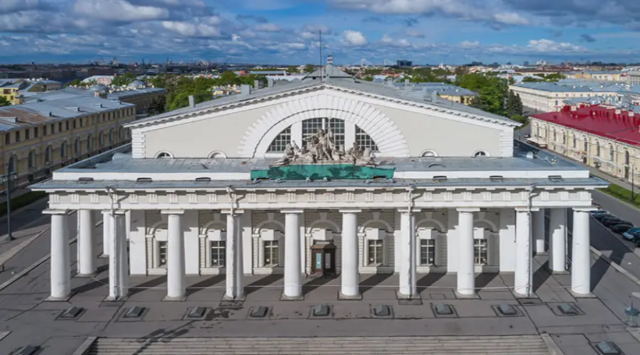 The St. Petersburg Exchange is preparing to launch trading futures on the bitcoin index