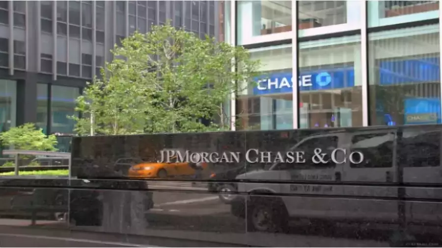 JPMorgan: Скорое появление новых криптовалютных биржевых фондов — исключено