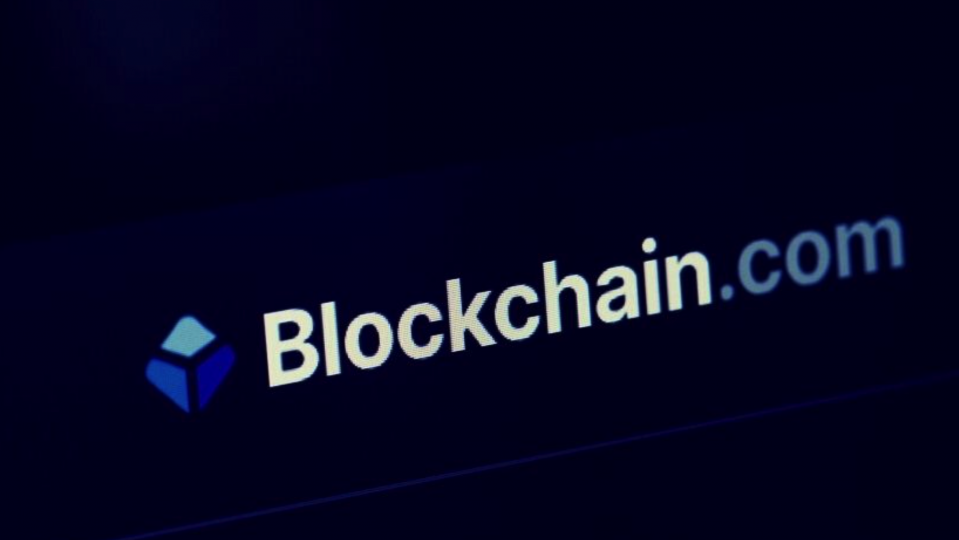 Blockchain.com lays off 25% of employees due to harsh market conditions
