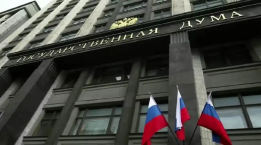 The State Duma determined the terms of integration of the digital ruble into budget calculations