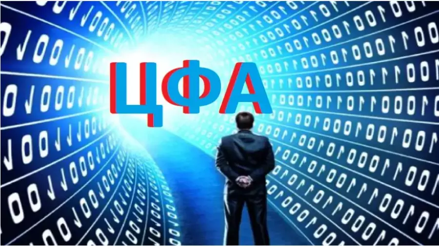 Ведомостиquot;: Российские операторы ЦФА оказались убыточными - Bits Media