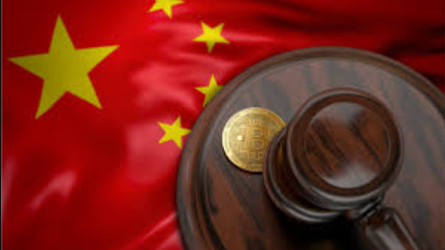 People’s Court of China bans payment of wages in cryptocurrencies