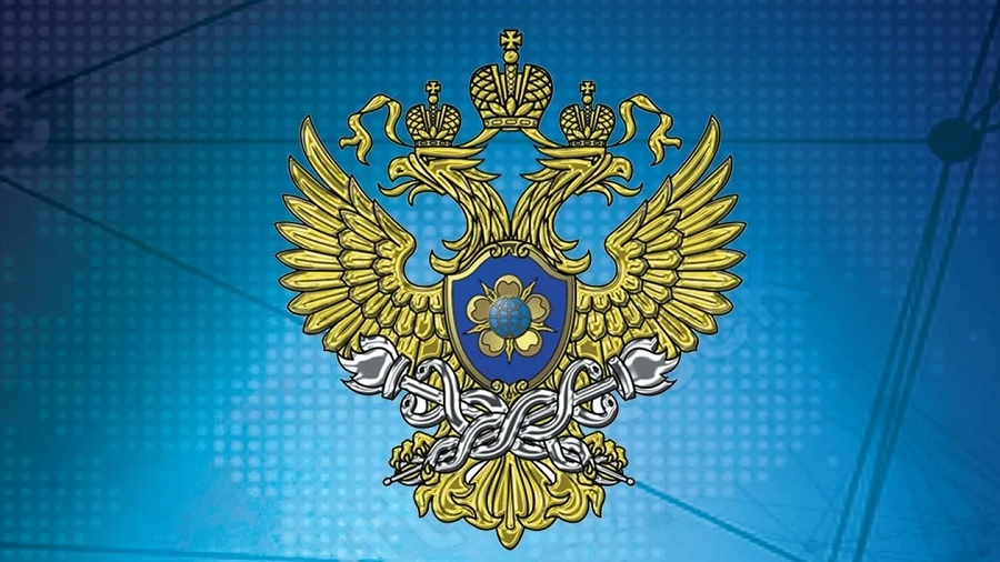 Росфинмониторинг: «Полный запрет криптовалют контрпродуктивен»
