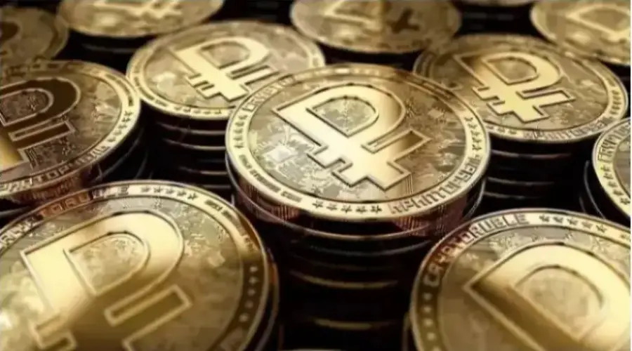Цифровые рубли будут проверять на отмывание преступных доходов