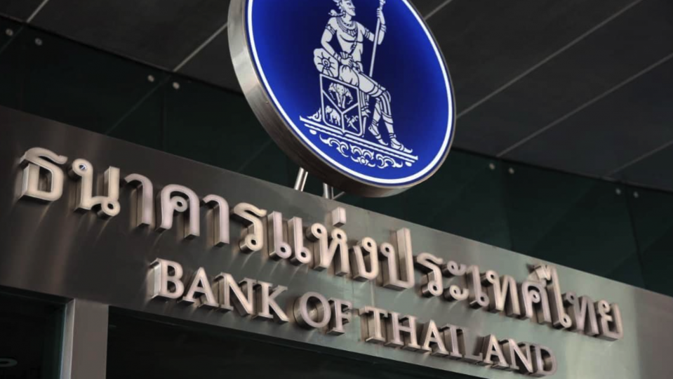 Таиланд привлечет частные компании для тестирования государственной цифровой валюты