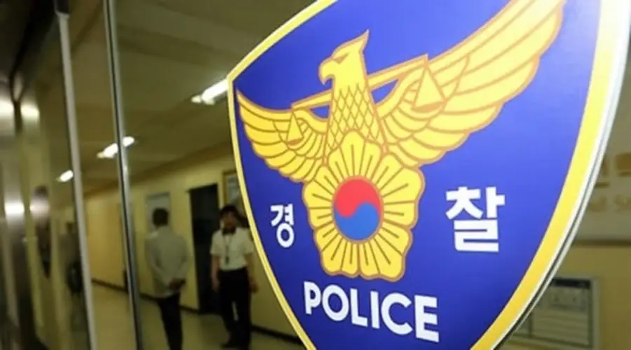 South Korean police detained a Russian for trying to rob cryptoinvestors