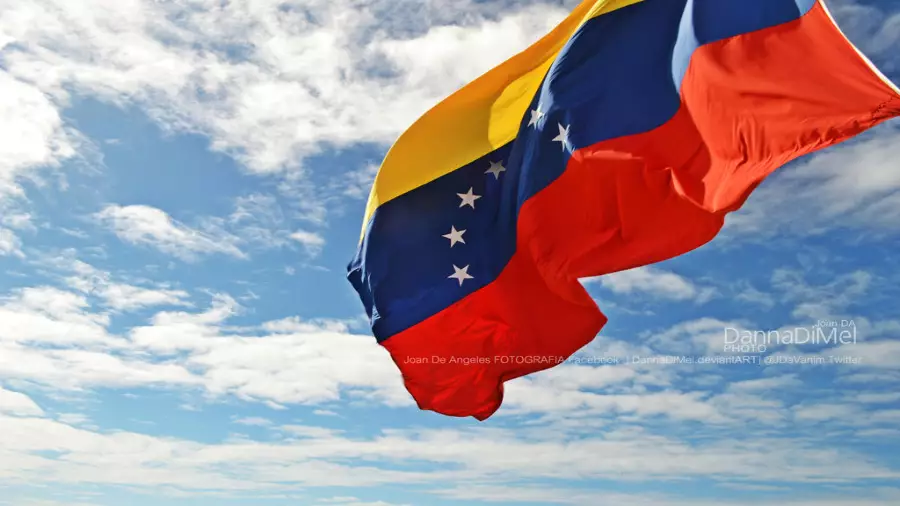 Власти Венесуэлы вводят полный запрет на майнинг криптовалют