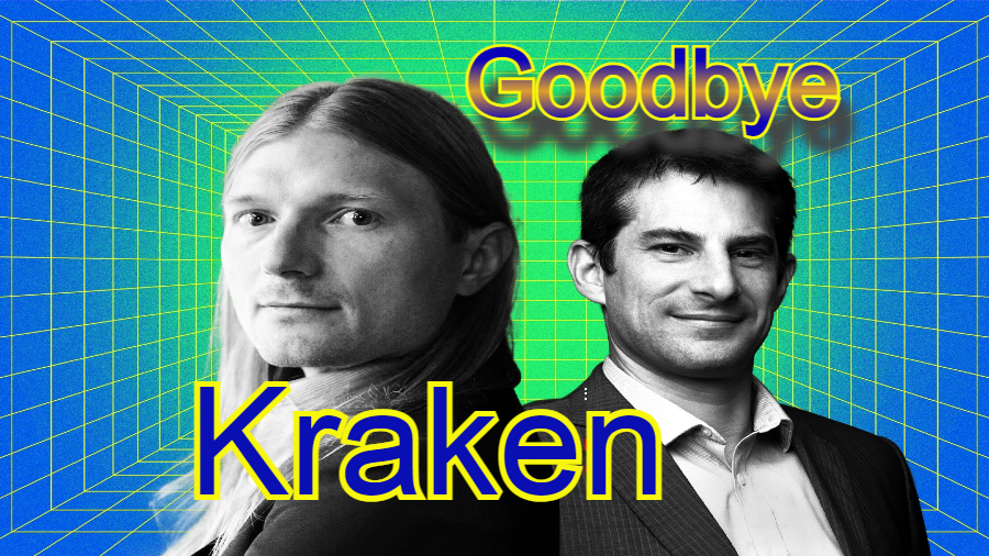 Генеральный директор Crypto Exchange Kraken уходит в отставку