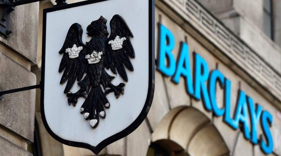 Банк Barclays начинает инвестировать в рынок цифровых активов