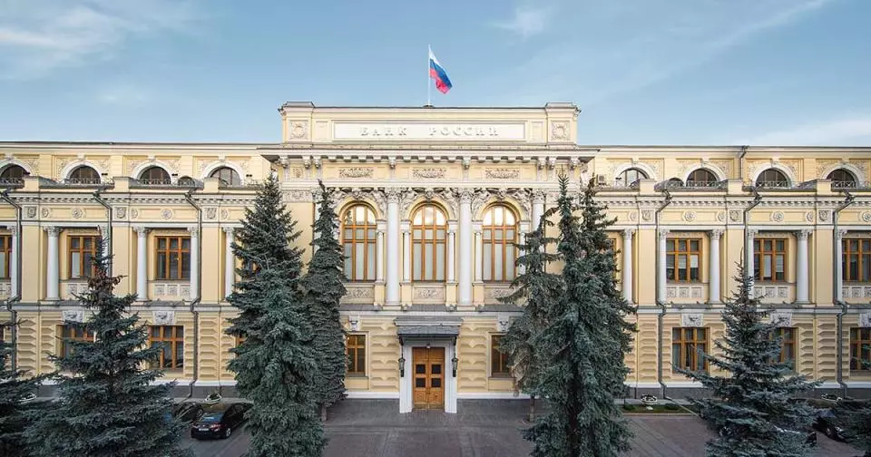 Центробанк России признал финансовой пирамидой криптопроект «Слово пацана»