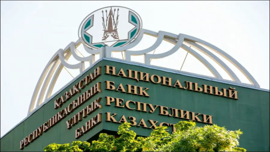 natsbank_kazakhstana_rassmatrivaet_vozmozhnost_vvedeniya_steyblkoina.webp