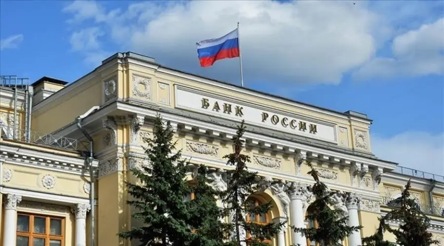 The Bank of Russia called for strengthening control over transfers through crypto exchangers