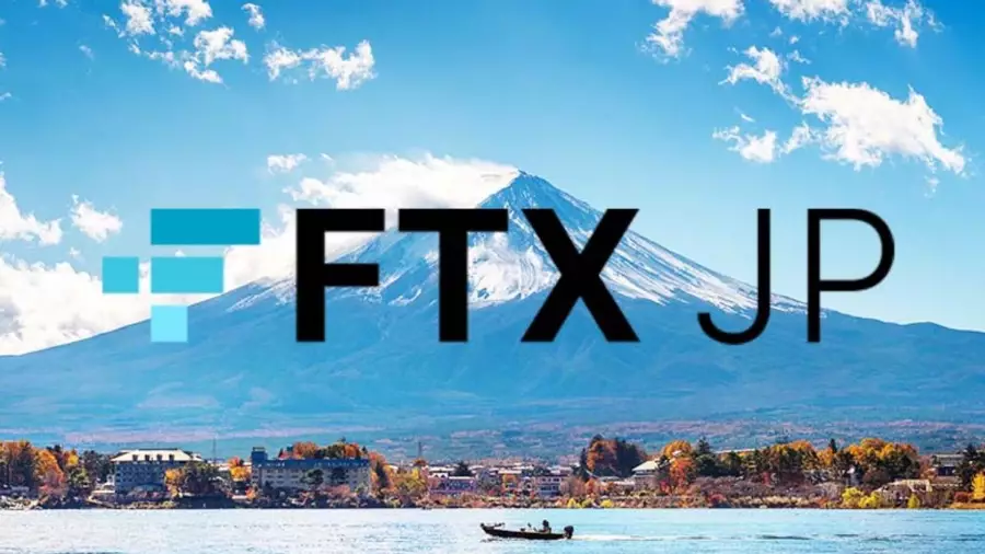 СМИ: Биржа BitFlyer намерена купить FTX Japan