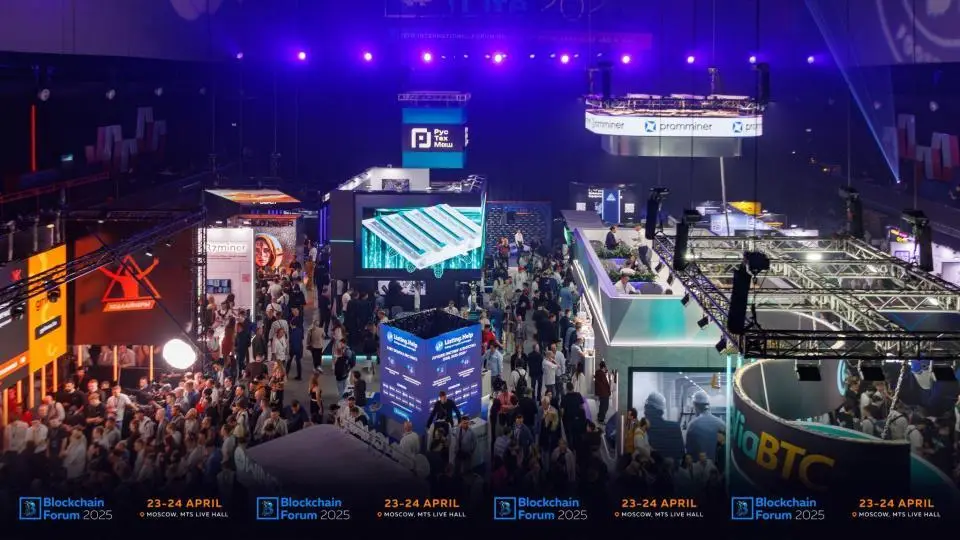 Blockchain Life 2025 in Moscow was performed by the leaders of the crypto community of Russia and the world