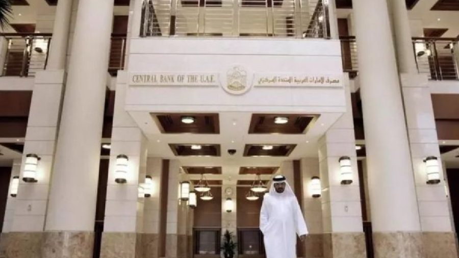 ЦБ Саудовской Аравии заявил о планах углубленного изучения CBDC