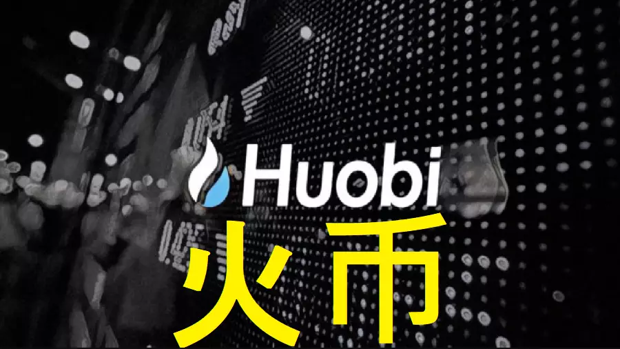 Huobi founder accuses Huobi Global of brand misuse - World Stock Market