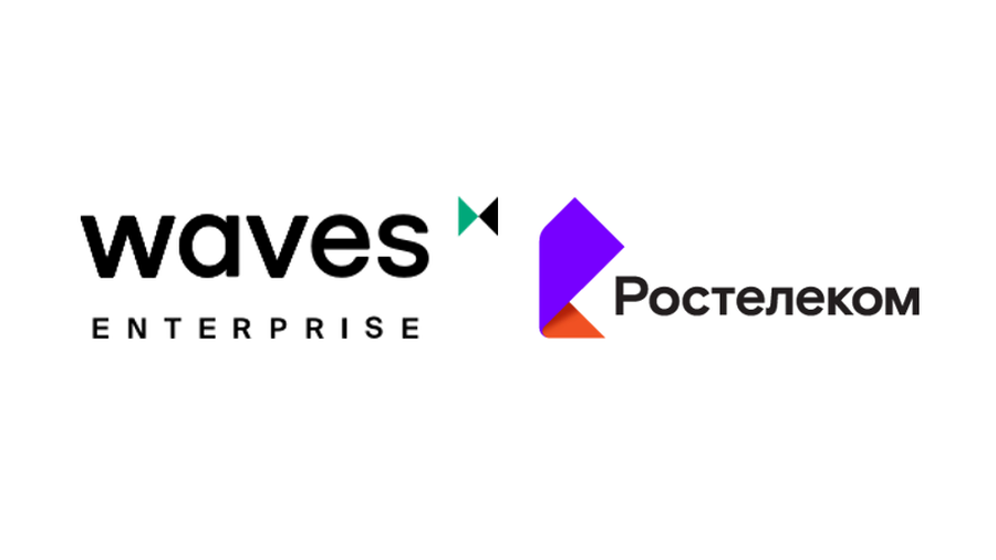 Waves enterprise проекты