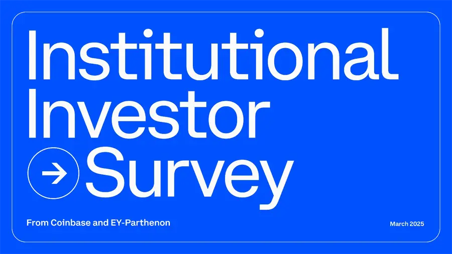 Poll: 83% of institutional investors plan to increase crypto investments