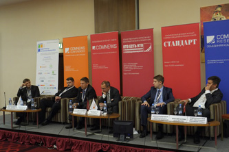 Digital Finance & E-services Russia 2014