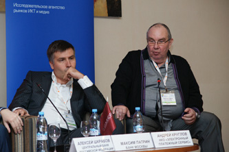 Digital Finance & E-services Russia 2014