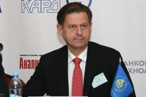 Владимир Комлев. Конференция Банковские карты: практика и трансформация