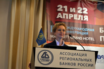 Нина Векслер. Конференция Банковские карты: практика и трансформация