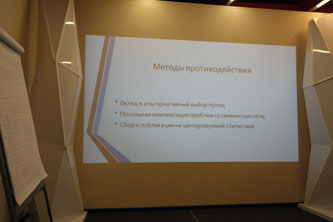 Алексей Демидов