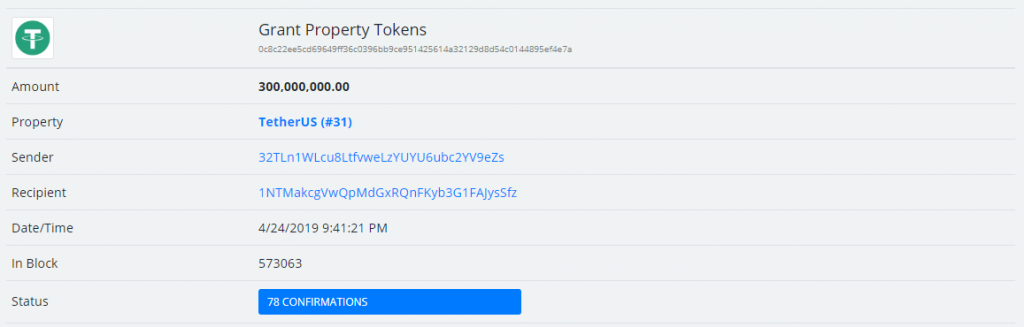 tether_300m001.png