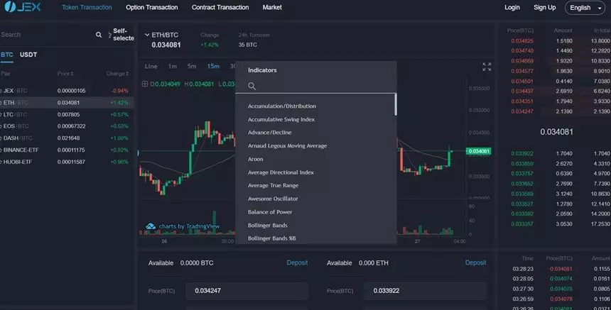 Обзор JEX 5