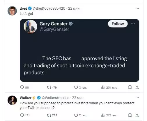 Screenshot_2.jpg