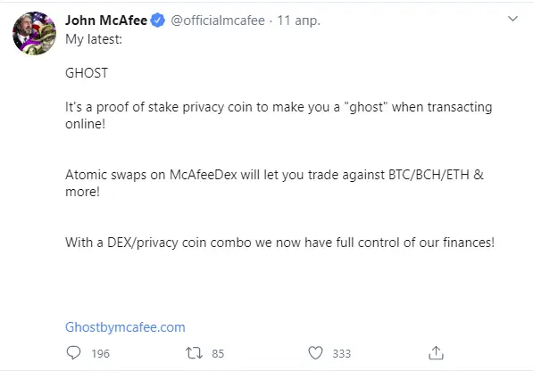 Mcafee_ghost_2020_001.png