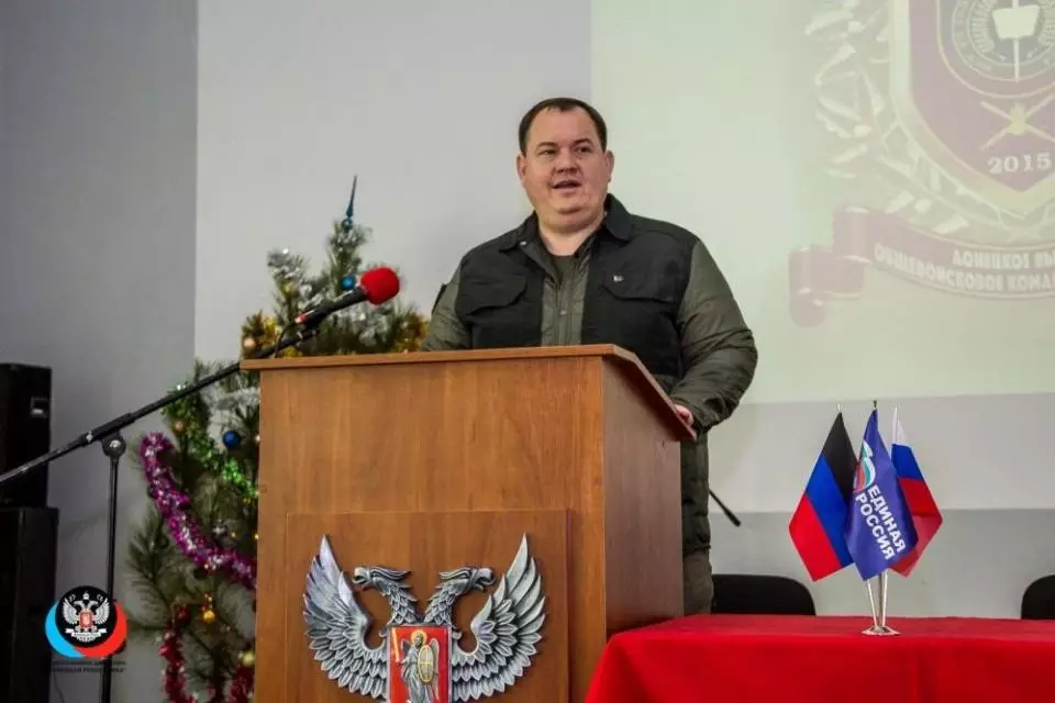 aleksey muratov er dnr.jpg