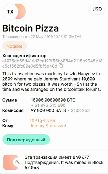 2105202503.png