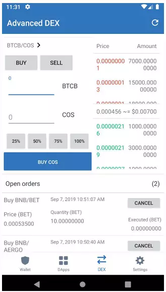 trust_wallet_binance_dex001.png