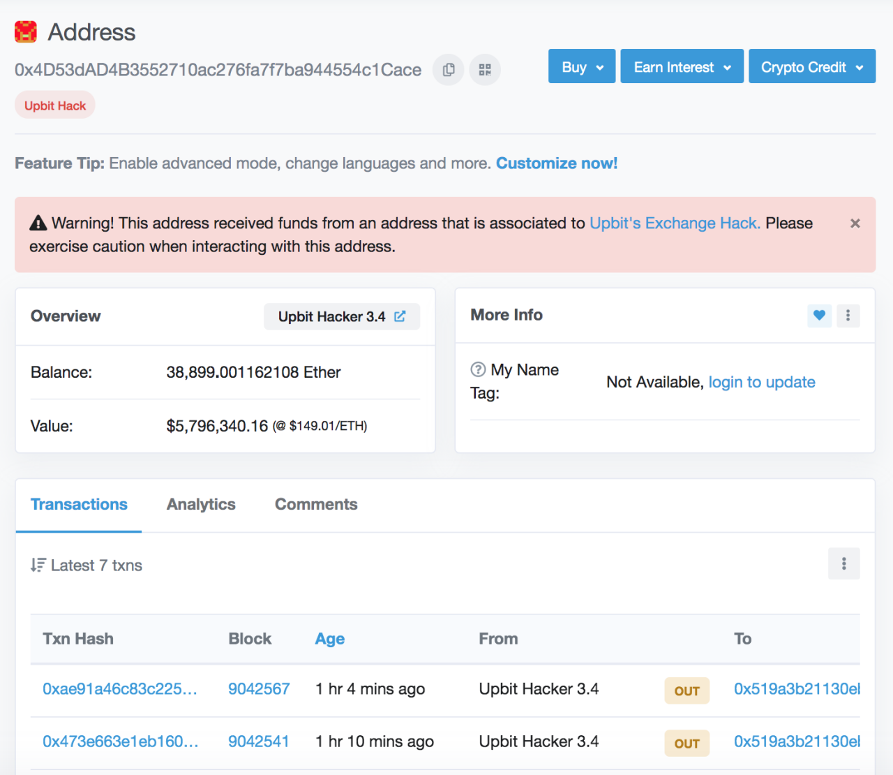 eth upbit