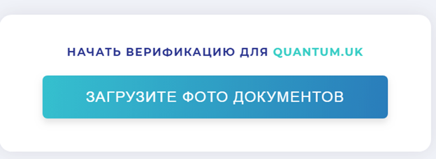 Quantum_4