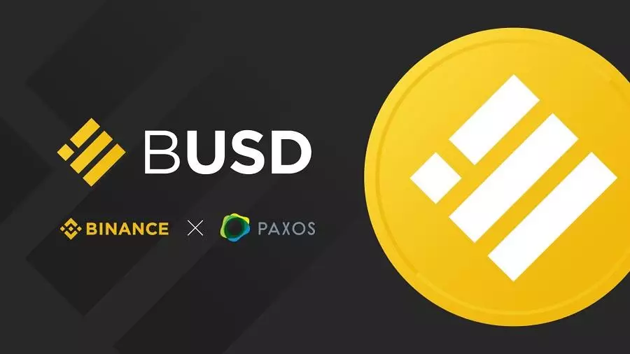 Binance отключит пять торговых пар с BUSD