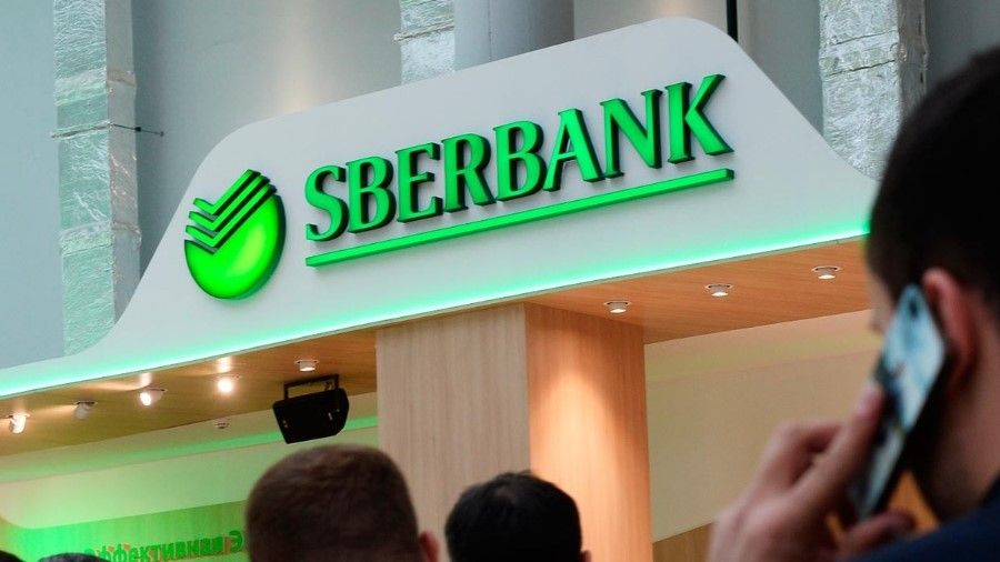 Sberbank announced the launch date of its own DeFi platform