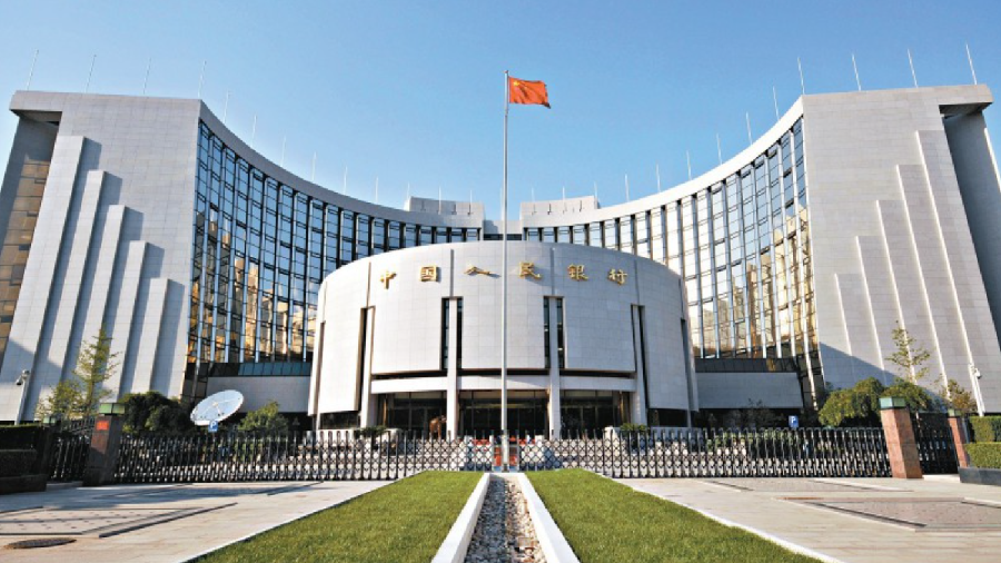 ЦБ Китая привлек к пилотному проекту цифрового юаня еще 17 провинций