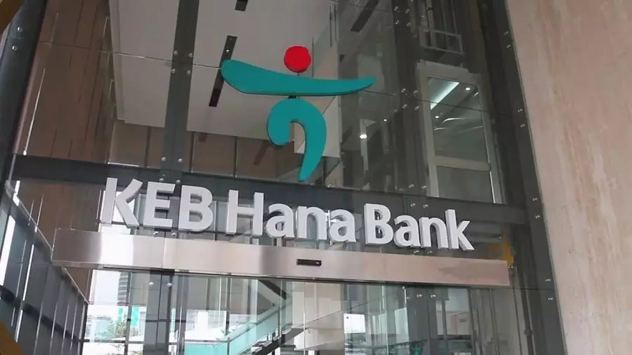 Корейский KEB Hana Bank запустил криптовалютный кастодиальный сервис