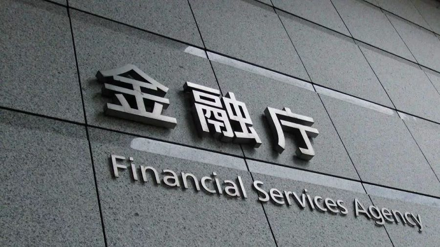 FSA Японии призвало регулировать криптовалютные компании как банки