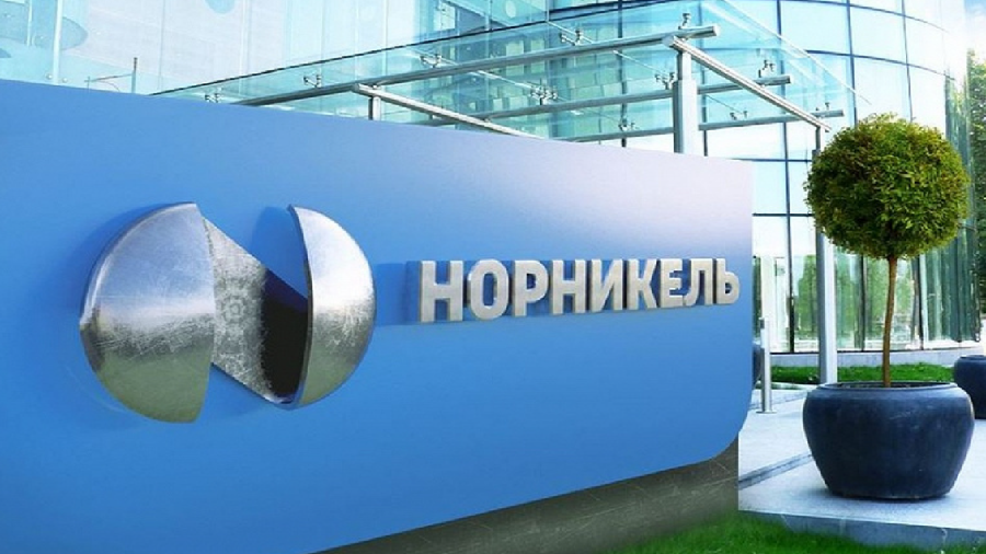 Norilsk Nickel releases first CFAs for participants of the corporate investment program