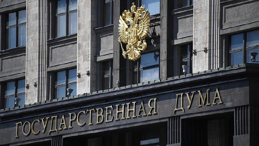 Госдума определилась со сроками рассмотрения закона о цифровом рубле