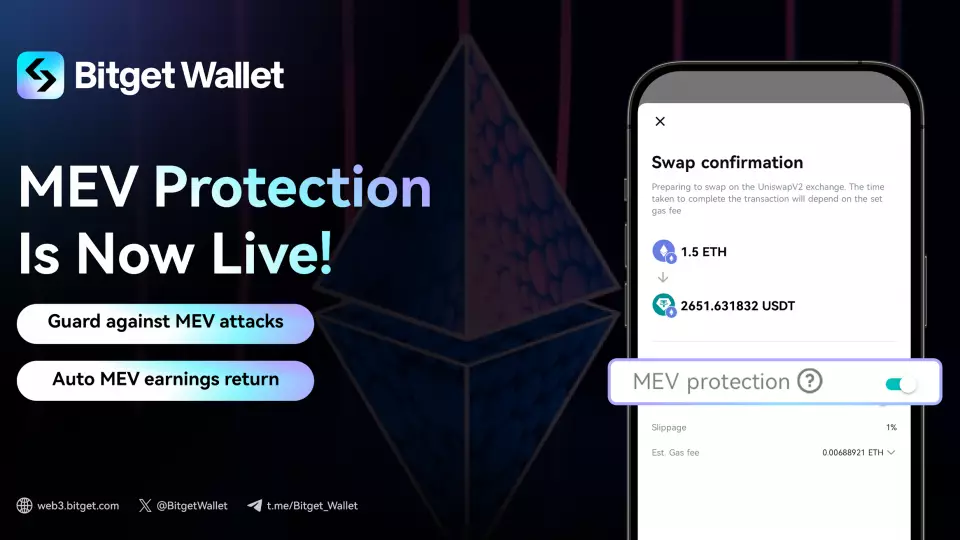 В Bitget Wallet добавлена защита от MEV-атак