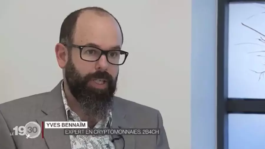 Ив Беннаим: «ЦБ Швейцарии должен включить биткоины в свои резервы»