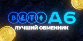 https://audia6.best